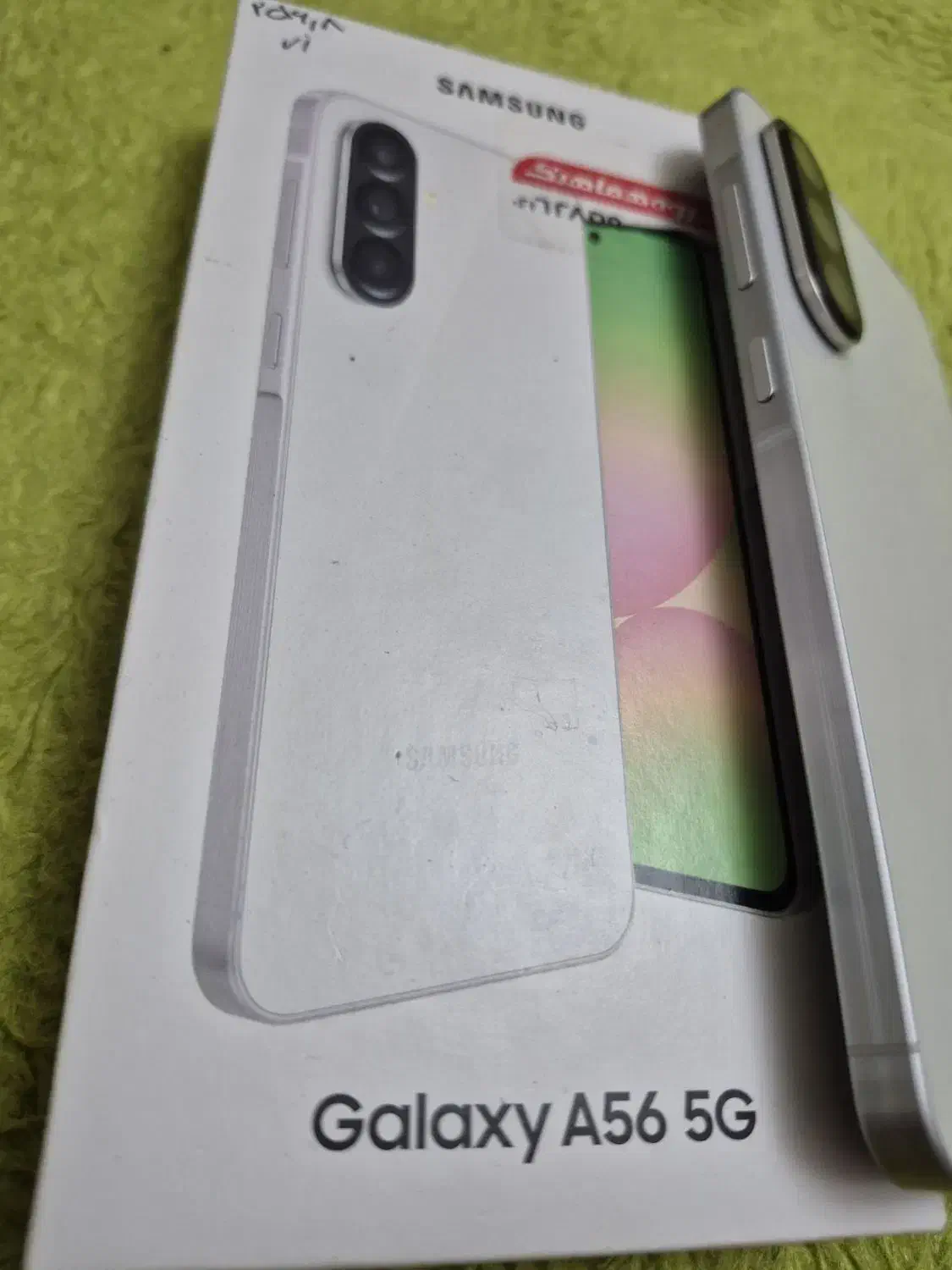 گوشی a56   ۲۵۶ بی‌نظیر نو نو|موبایل|فردیس, شهرک وحدت|دیوار