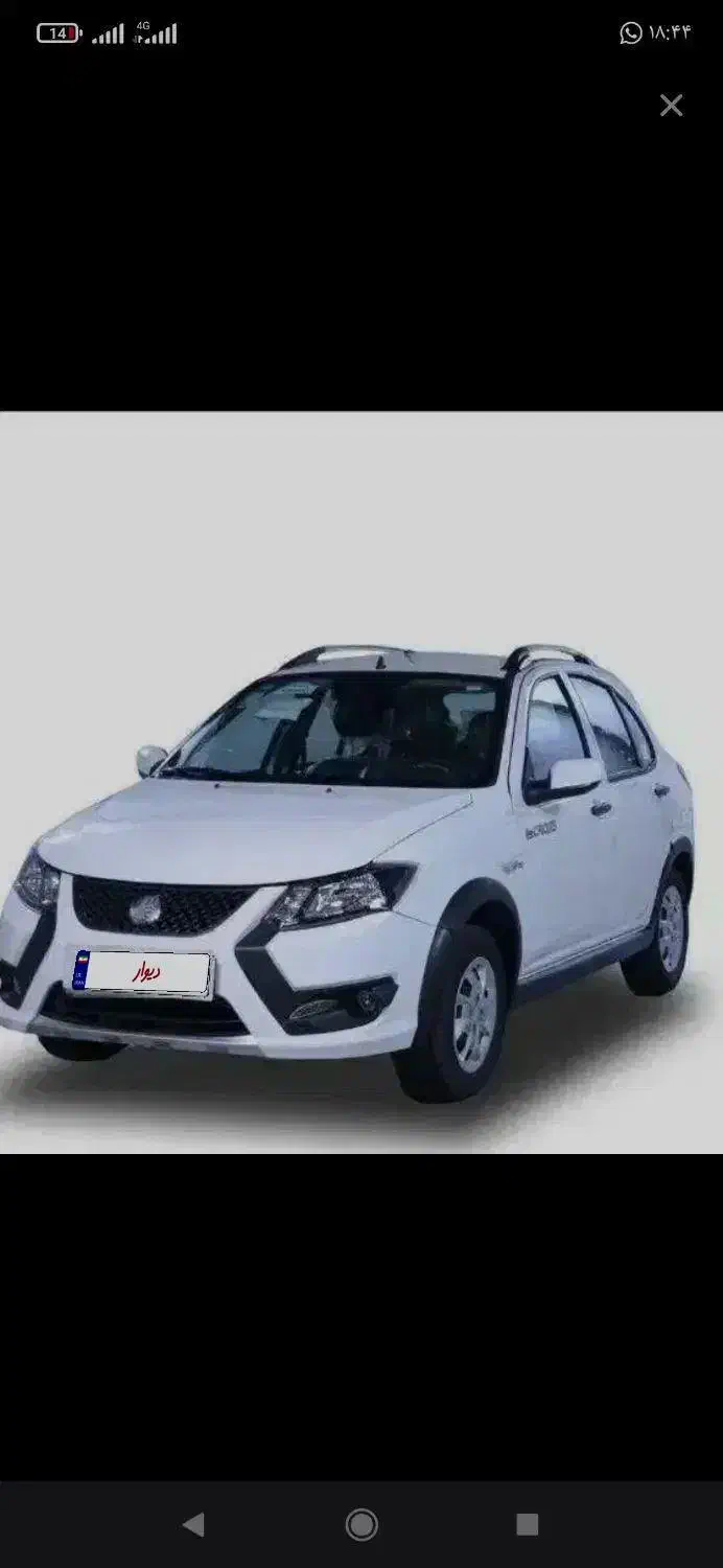 ماشین کوییک مدل ۱۴۰۰|خودرو سواری و وانت|کنارک, |دیوار