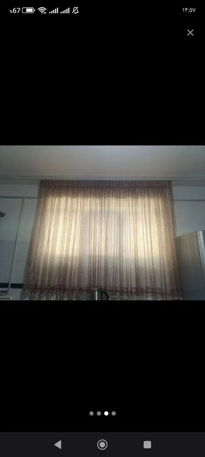 پرده|پرده، رانر، رومیزی|قوچان, |دیوار