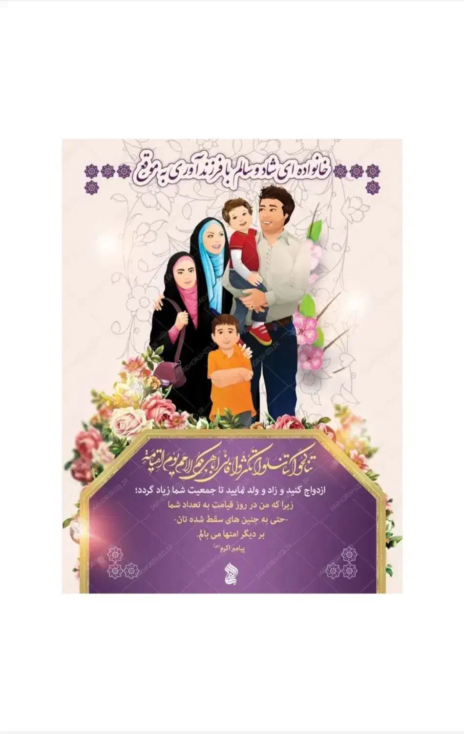 وکالت .مشاوره آنلاین|خدمات مالی، حسابداری، بیمه|ری, ولی آباد|دیوار