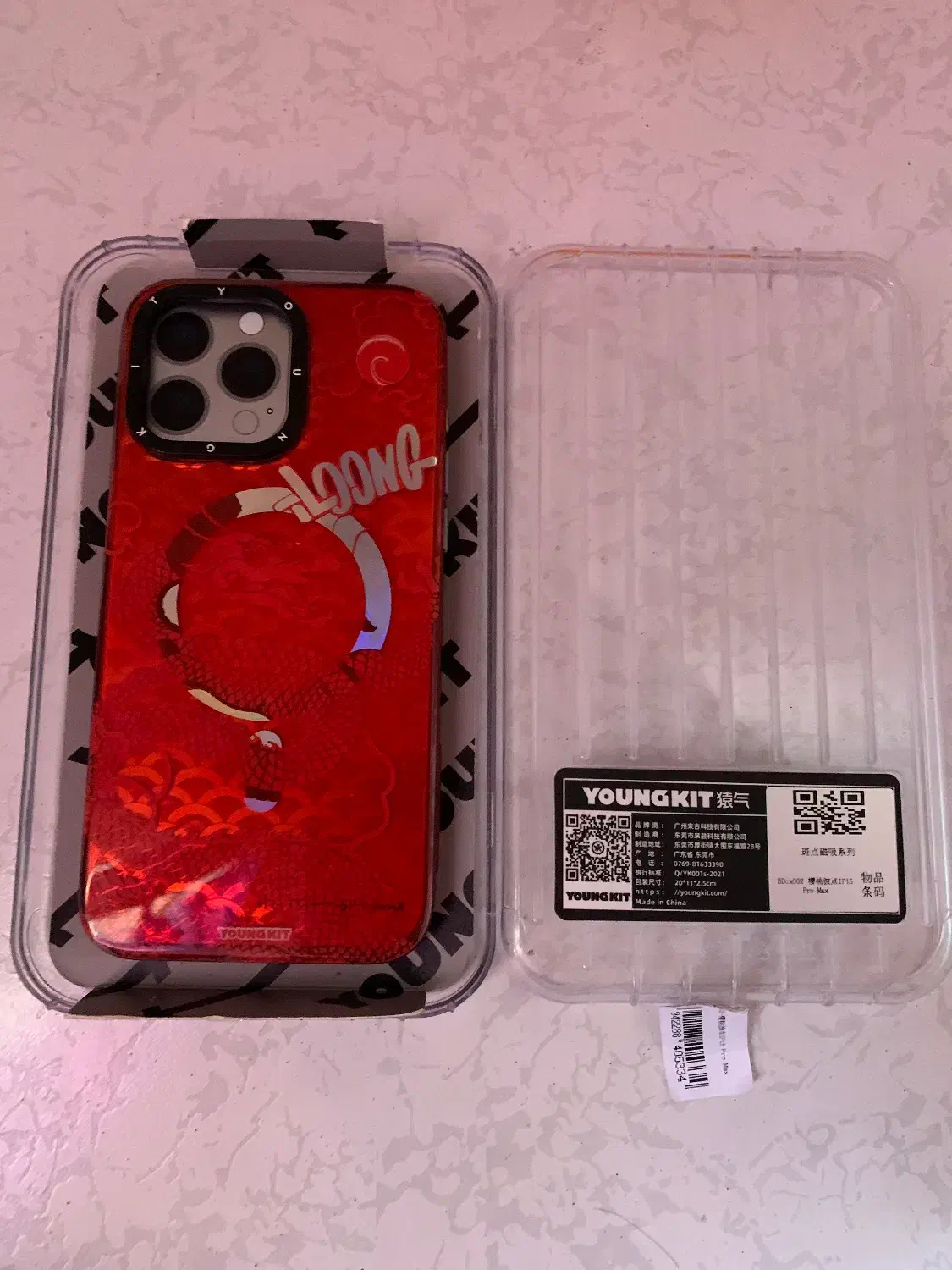 قاب یانگ کیت ۱۵ پرومکس young kit|لوازم جانبی موبایل و تبلت|قزوین, |دیوار