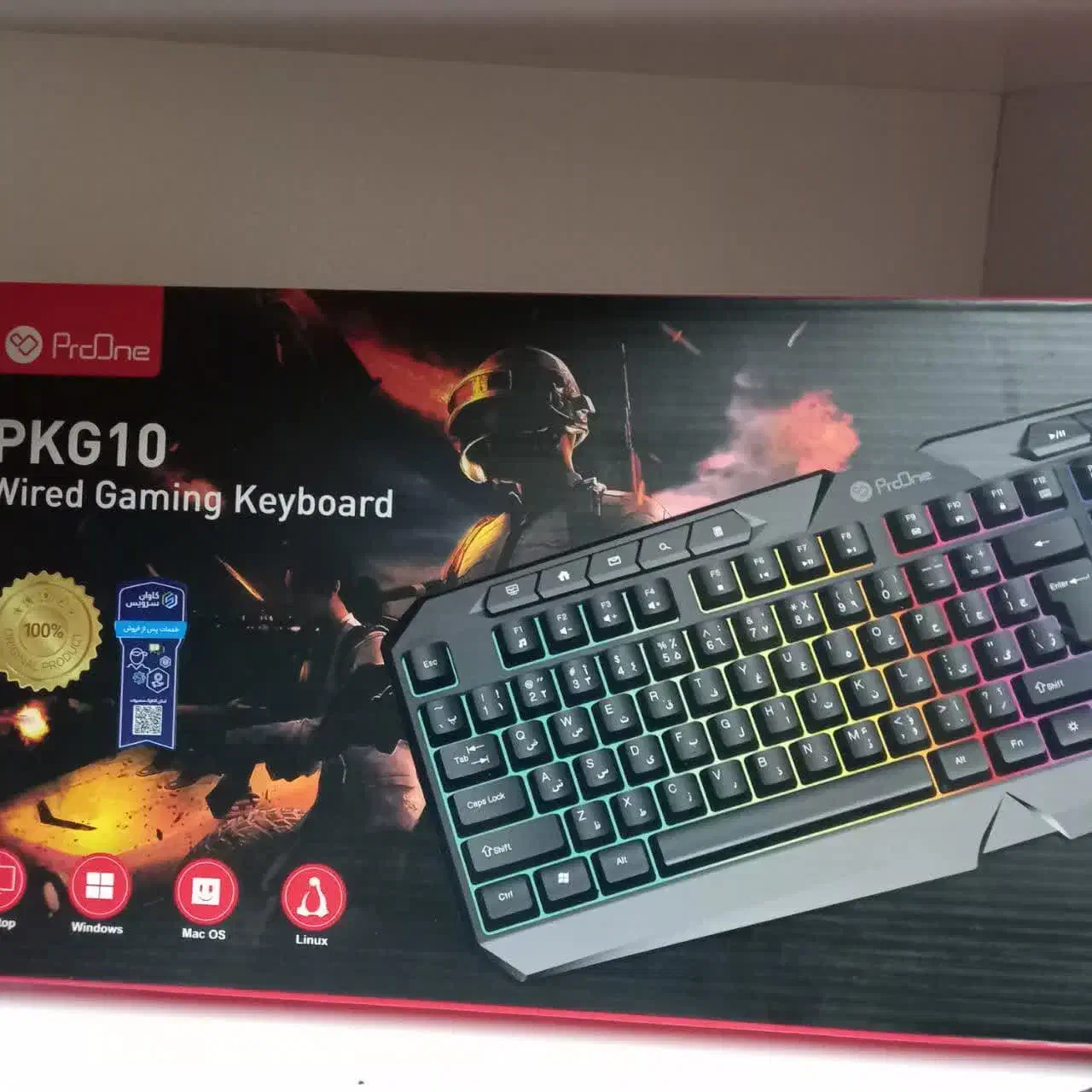 کیبورد RGB|رایانه رومیزی|قم, بکایی|دیوار