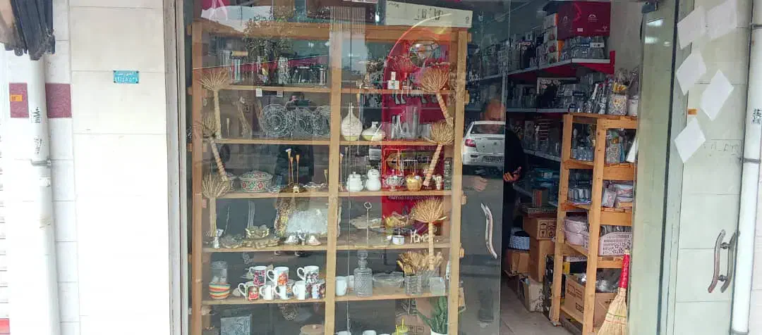 مغازه ۲۱ متری حمیدیان چهاره اول مدرسه فرش گیلان|فروش مغازه و غرفه|رشت, حمیدیان|دیوار