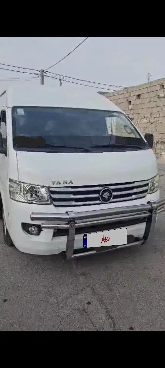 ون وانا|خودرو سواری و وانت|تهران, پامنار|دیوار