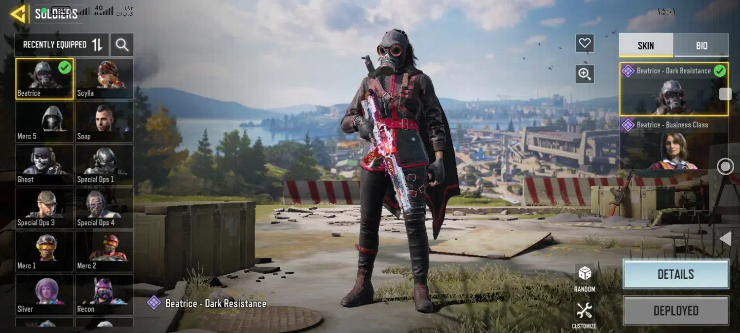 ندای وظیفه|کنسول، بازی ویدئویی و آنلاین|شیراز, گویم|دیوار