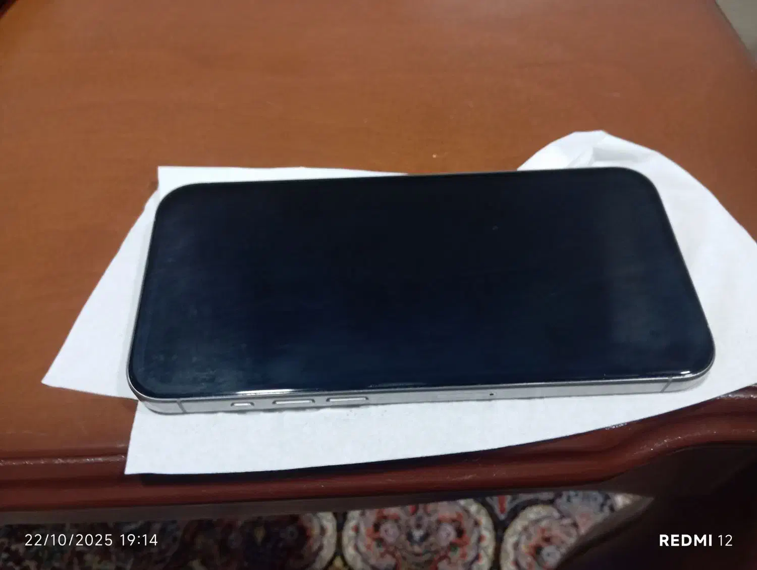 ایفون 15پرو مکس|موبایل|پیرانشهر, |دیوار