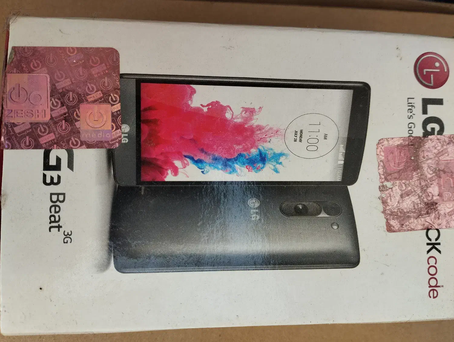 گوشی موبایل|موبایل|رشت, باهنر|دیوار