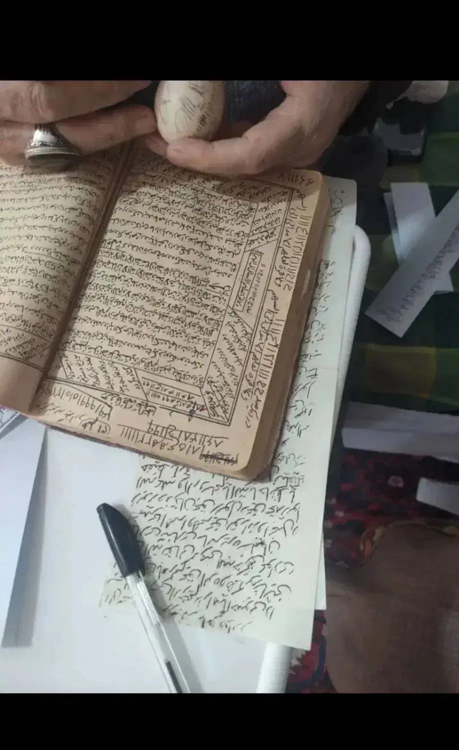 دعا|کتاب و مجله مذهبی|تهران, مجیدآباد|دیوار