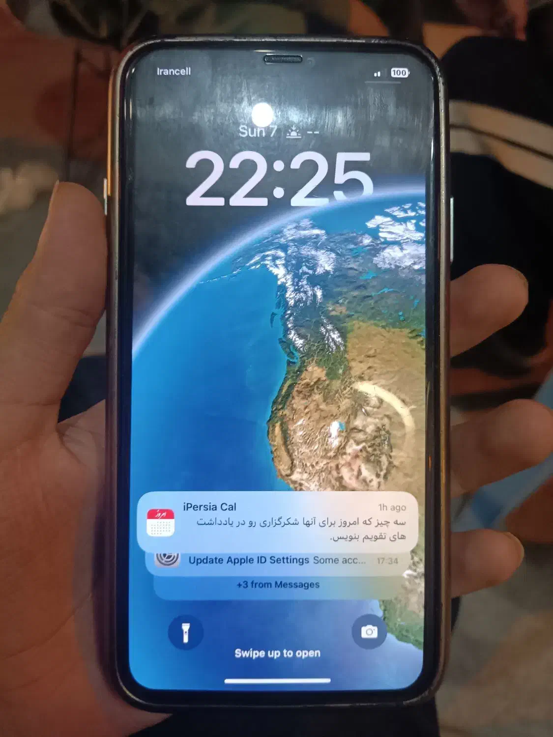 اپل iPhone 11 Pro Max با حافظهٔ ۶۴ گیگابایت|موبایل|زاهدان, |دیوار