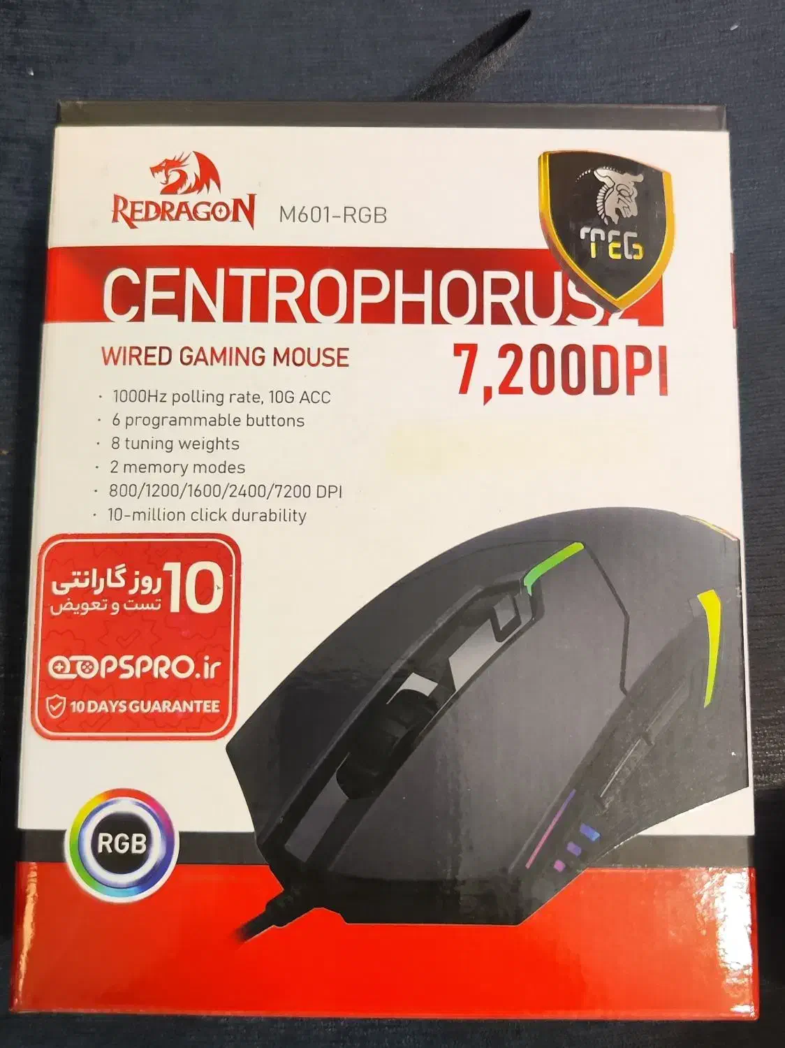 موس گیمینگRedragon m601-RGB|قطعات و لوازم جانبی رایانه|خمینی‌شهر, |دیوار