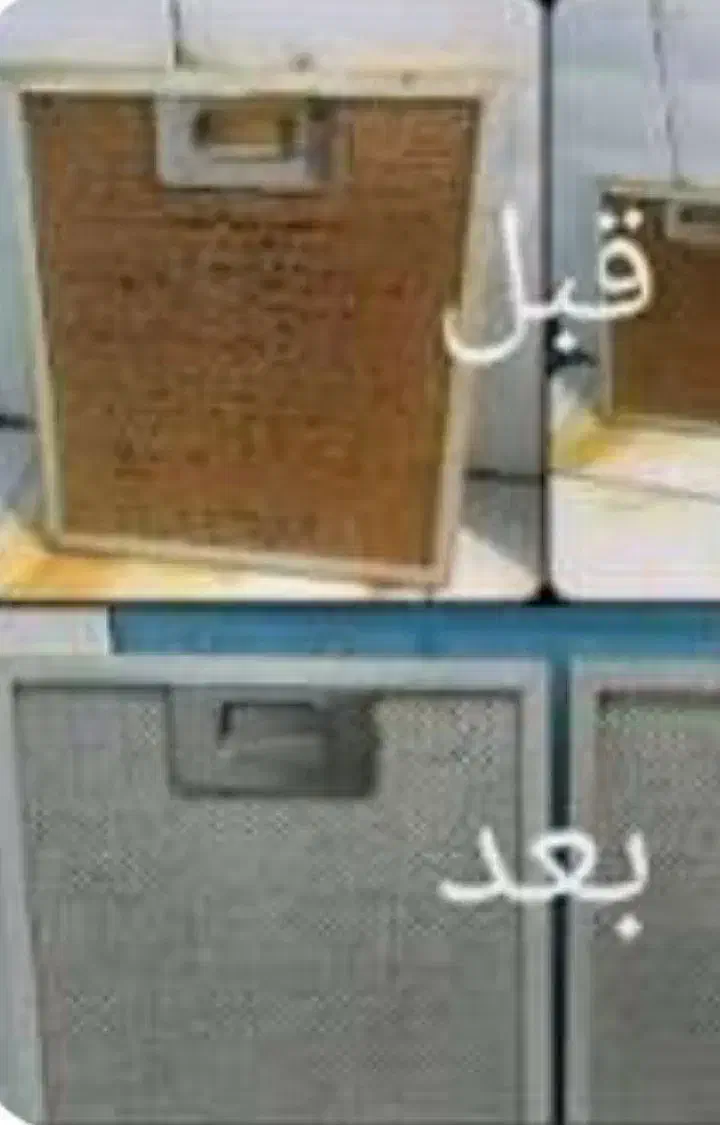 اسپری چربی زدا بسیار قوی|مواد شوینده و دستمال کاغذی|تویسرکان, |دیوار