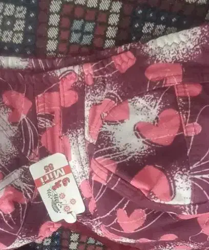 لباس زیر|لباس|قم, دانشگاه قم|دیوار