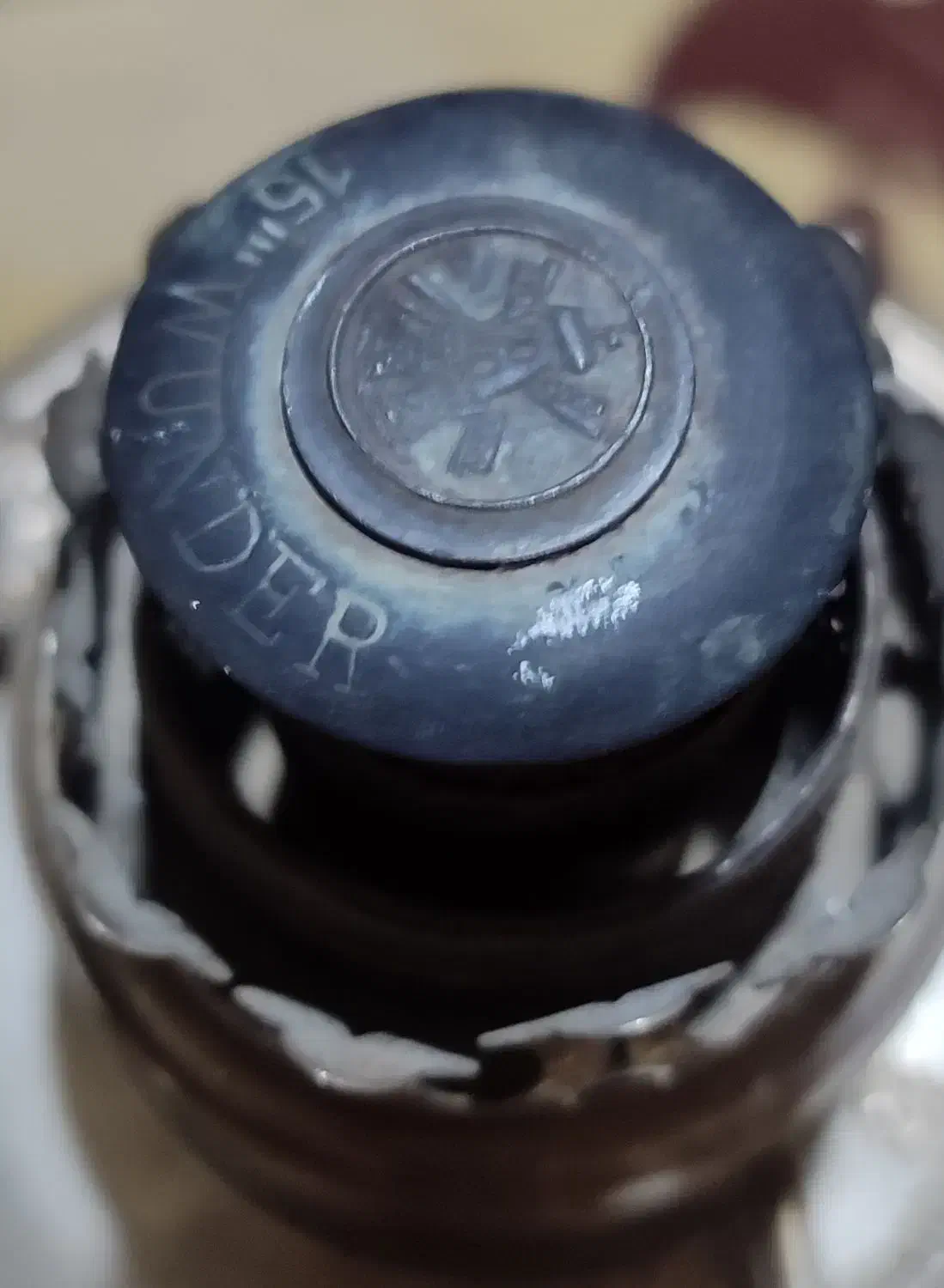 گردسوز روسی|لامپ و چراغ|سبزوار, امیر کبیر|دیوار