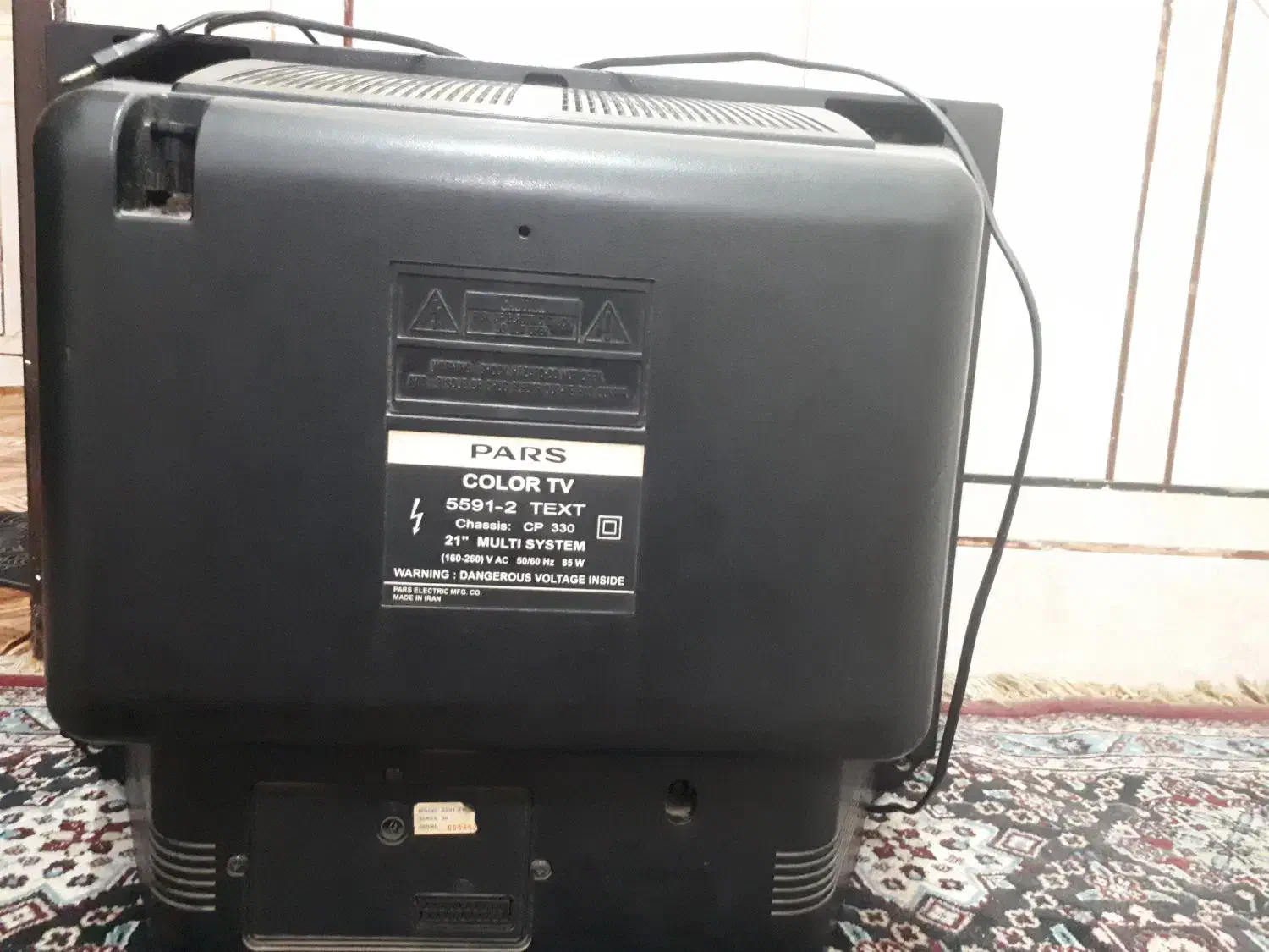 تلویزیون ۲۱ اینچ پارس|تلویزیون و پروژکتور|اهواز, کوی باهنر|دیوار