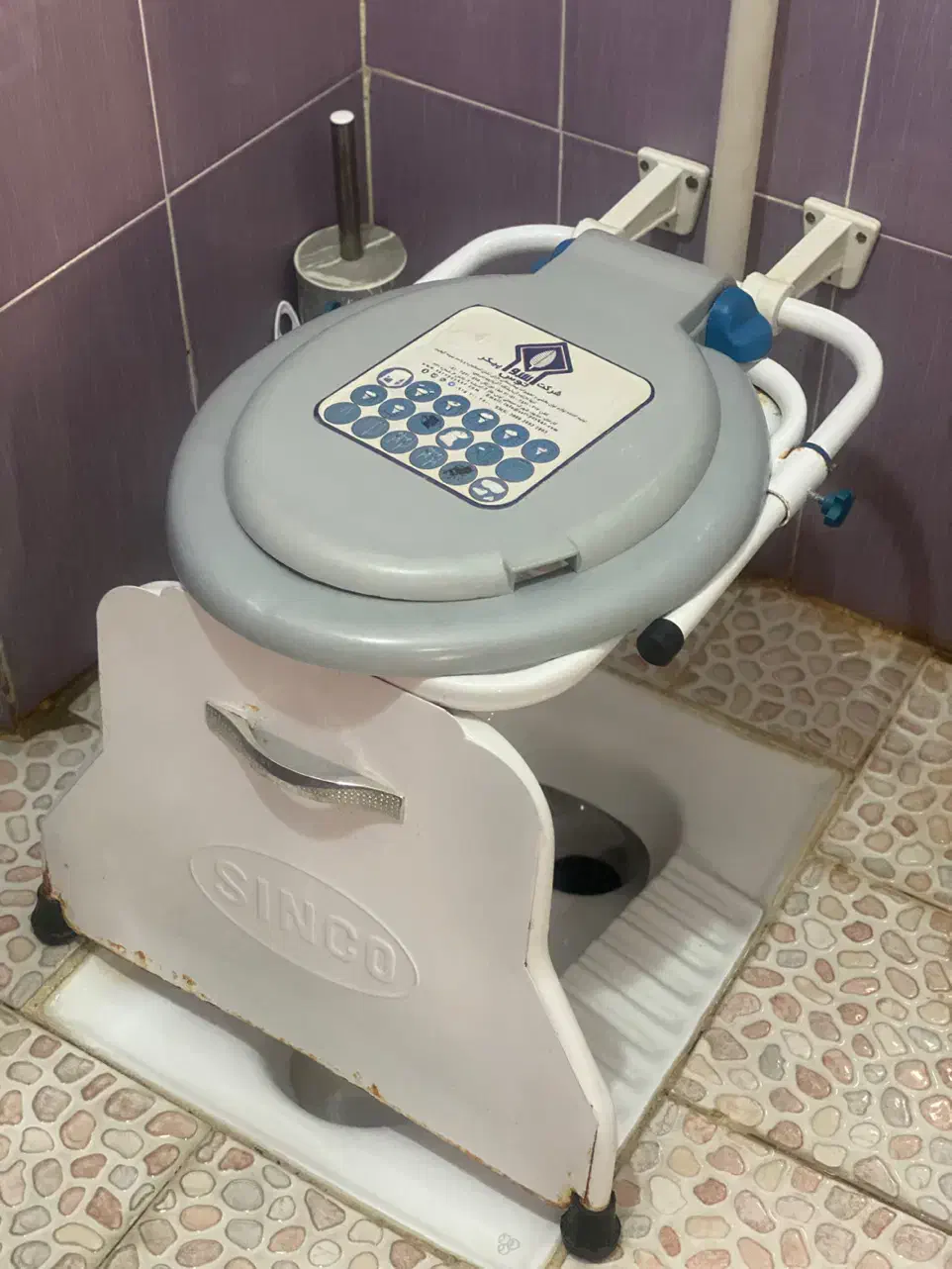 توالت فرنگی تاشو دیواری|لوازم سرویس بهداشتی|قدس, شهرقدس|دیوار