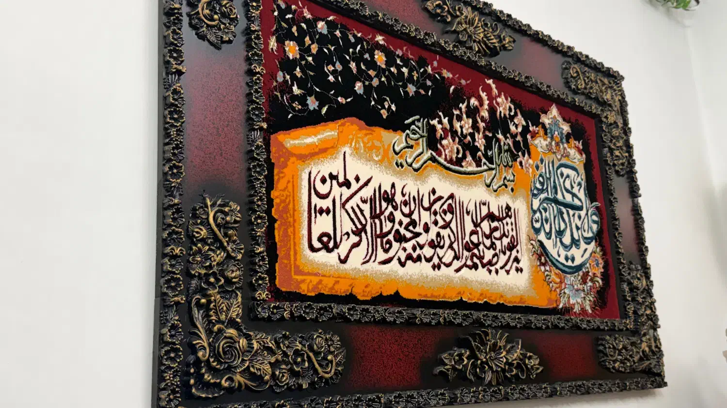 تابلو‌فرش وان یکاد|تابلو فرش|رودسر, |دیوار