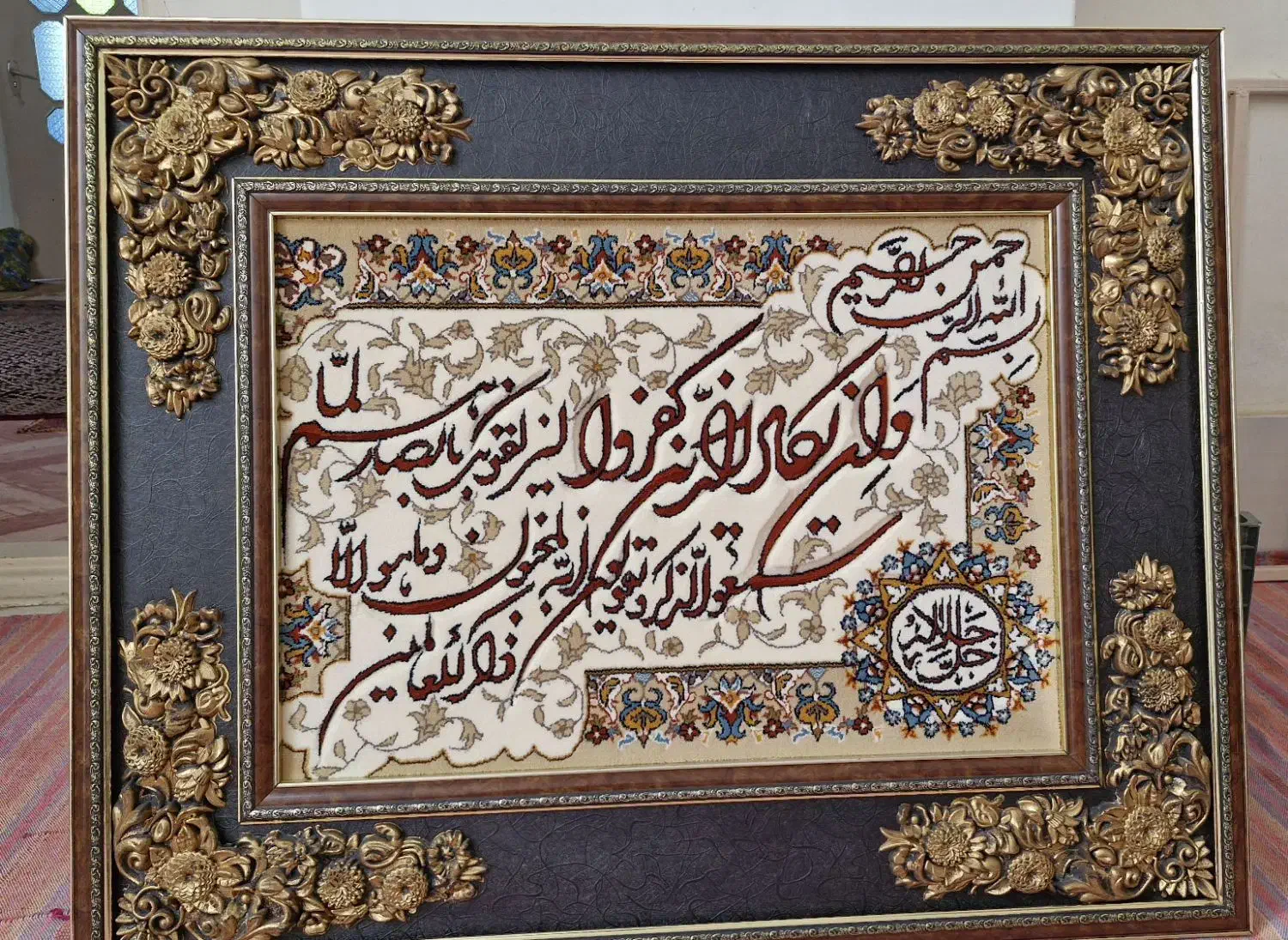 تابلو|تابلو، نقاشی، عکس|قزوین, |دیوار