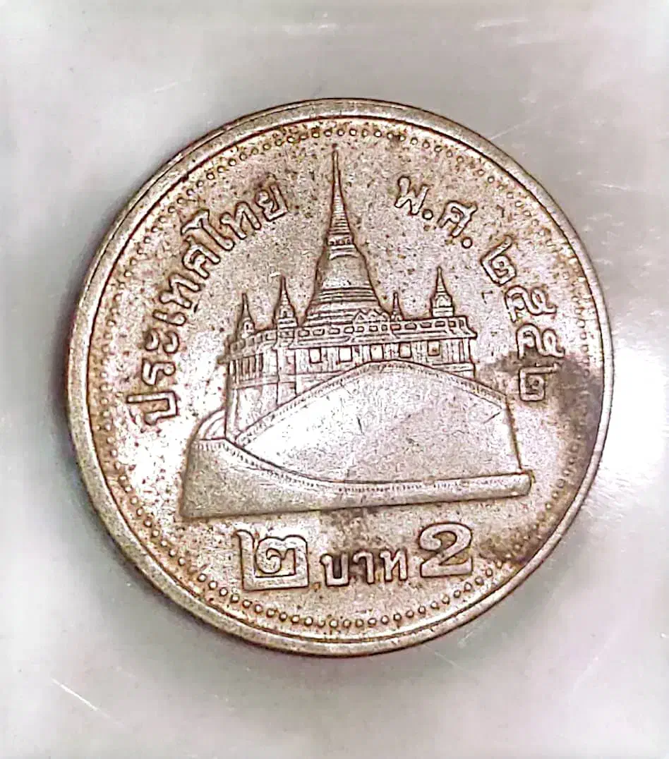 سکه خارجی و ایرانی|کلکسیون سکه، تمبر، اسکناس|تهران, تهرانسر غربی|دیوار