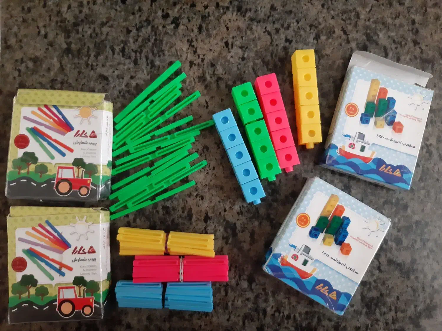 وسایل کمک  اموزشی وکتاب کار کلاس اول|کتاب و مجله آموزشی|تربت جام, حافظ|دیوار