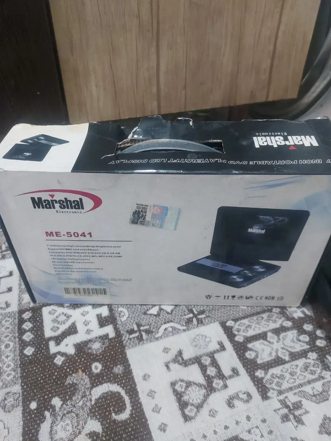 دی وی دی پلیر Marshal مدل ME-5041 با صفحه ۷ اینچ|پخش‌کننده DVD و ویدیو|تهران, جوادیه تهرانپارس|دیوار