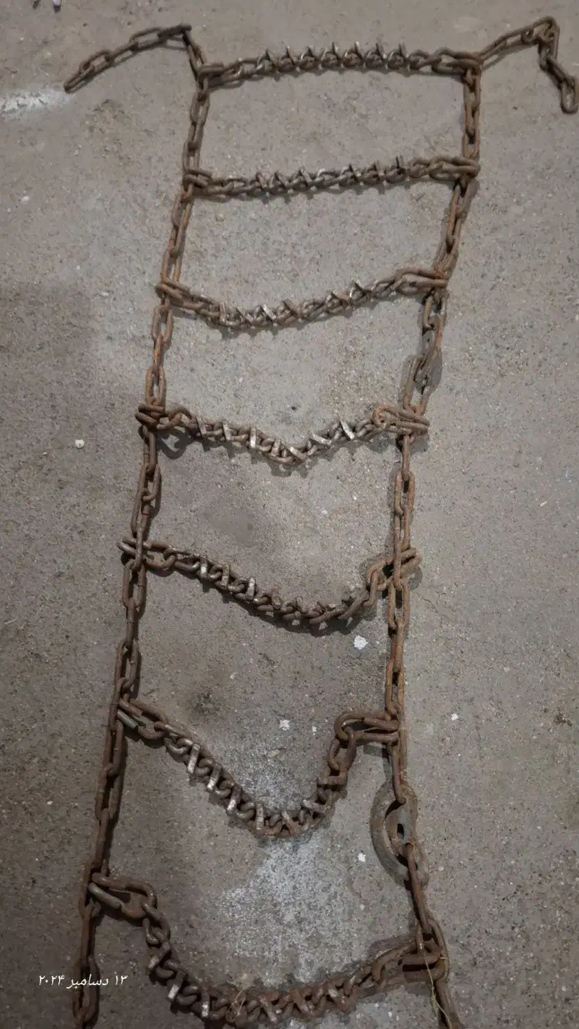 زنجیر نیسان|قطعات یدکی و لوازم جانبی|میانه, |دیوار