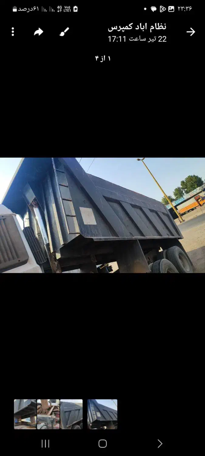 فروش اتاق کمپرسی ورق ۶ در ۸|خودرو سنگین|لوشان, |دیوار