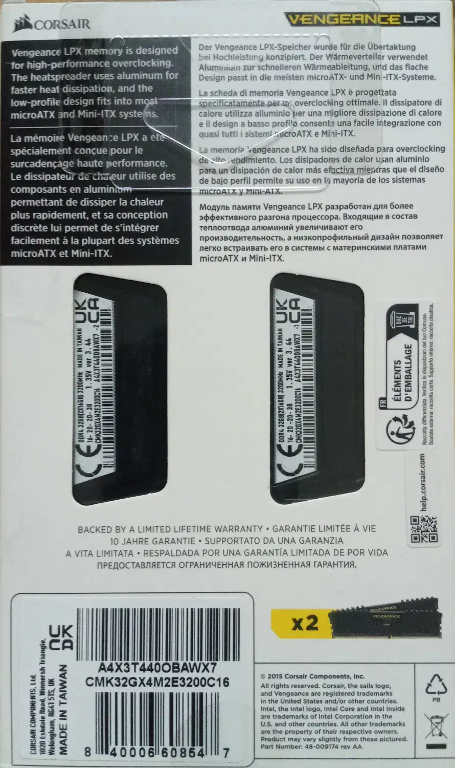 رم اکبند کورسیر DDR4 - 3200MHz CL16-32GB(16X2)|قطعات و لوازم جانبی رایانه|تهران, حصارک|دیوار