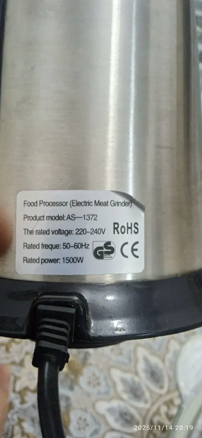 تلفن|تلفن رومیزی|کرمانشاه, |دیوار