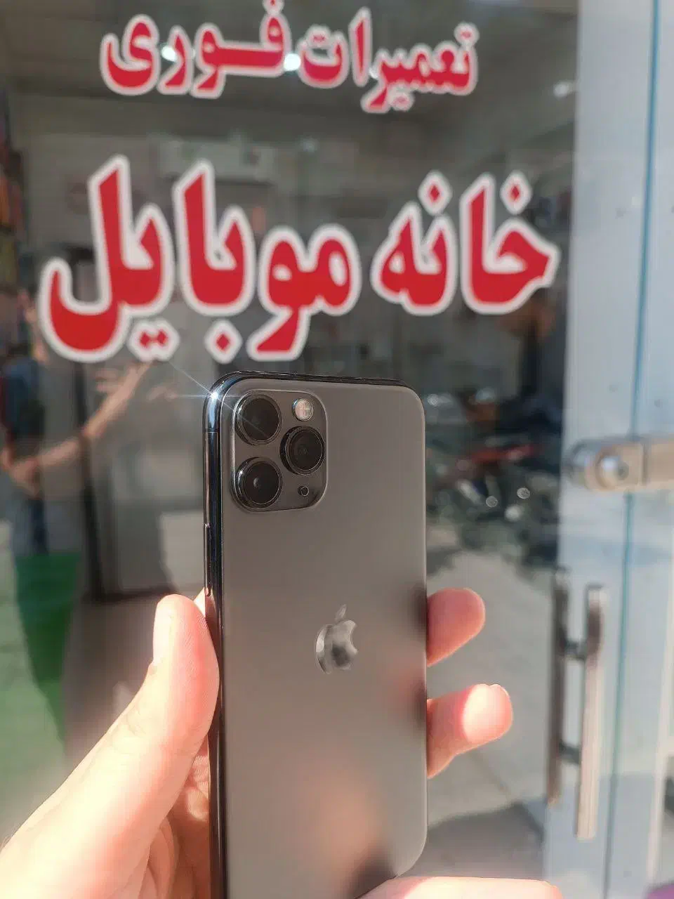 آیفون Iphone 11 pro 256G|موبایل|بوشهر, |دیوار