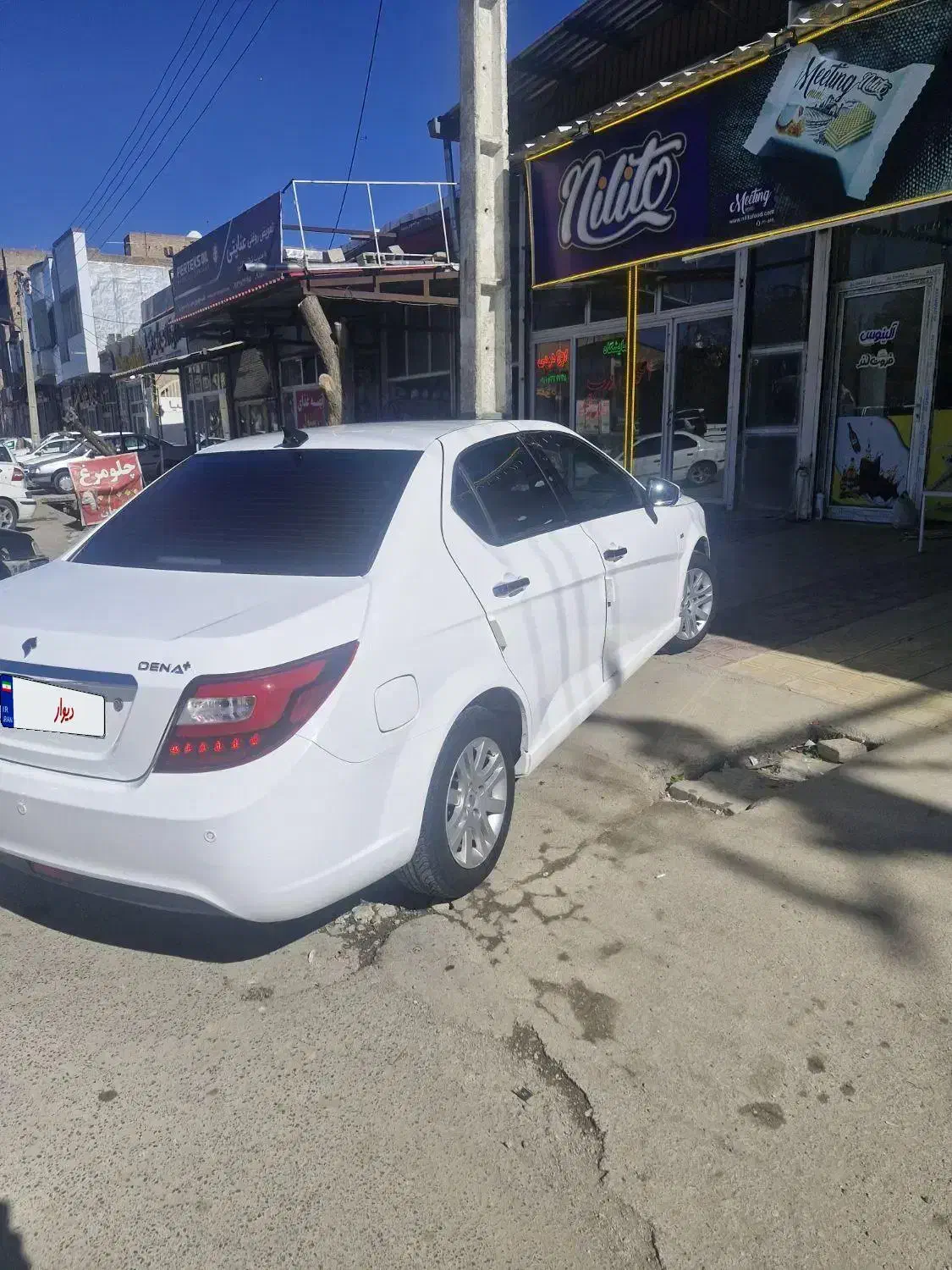 دنا پلاس|خودرو سواری و وانت|بوکان, |دیوار