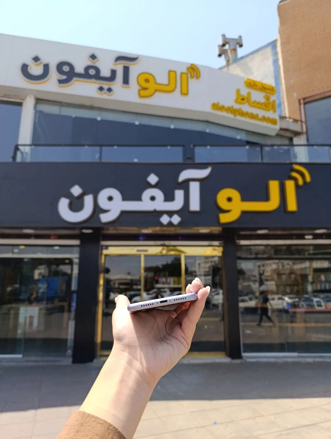 آیفون 11نرمال/یاسی اپل با حافظه 128G|موبایل|مشهد, کوه سنگی|دیوار