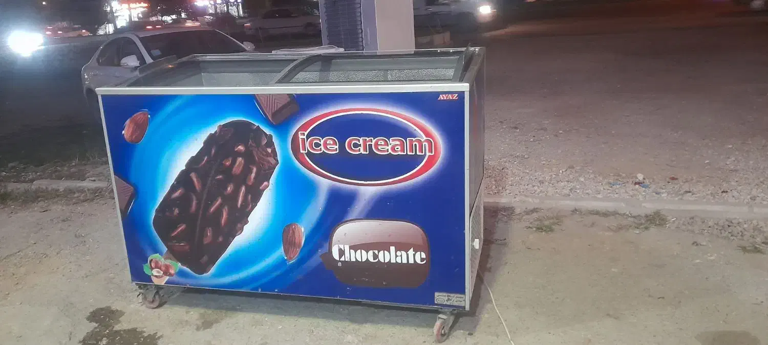 فروش یخچال صندوقی|یخچال و فریزر|سورک, |دیوار