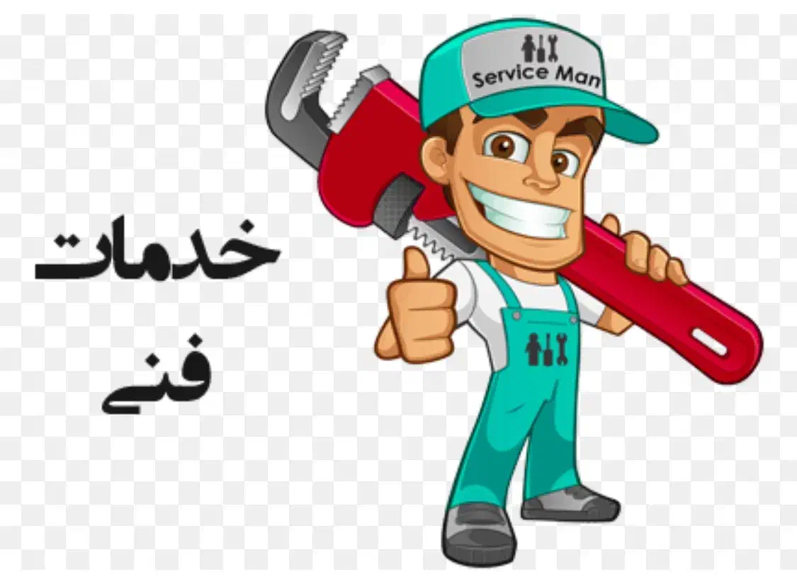 تعمیرات پکیج . لباسشویی .یخچال .|خدمات پیشه و مهارت|کرج, کوی کارمندان شمالی|دیوار