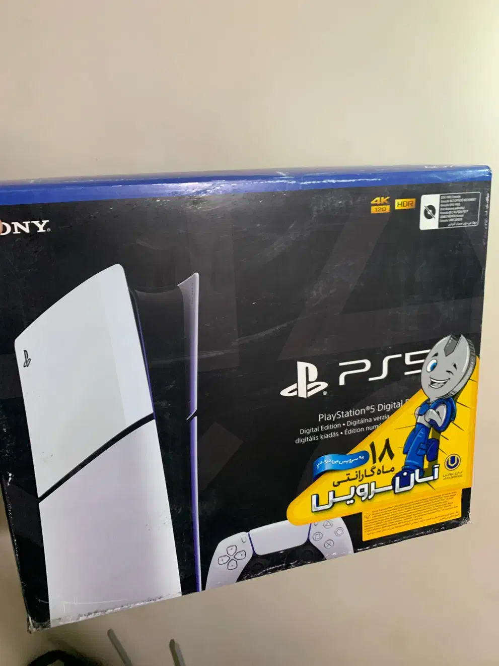 Ps5 slim 1tra|کنسول، بازی ویدئویی و آنلاین|فردیس, فردیس|دیوار