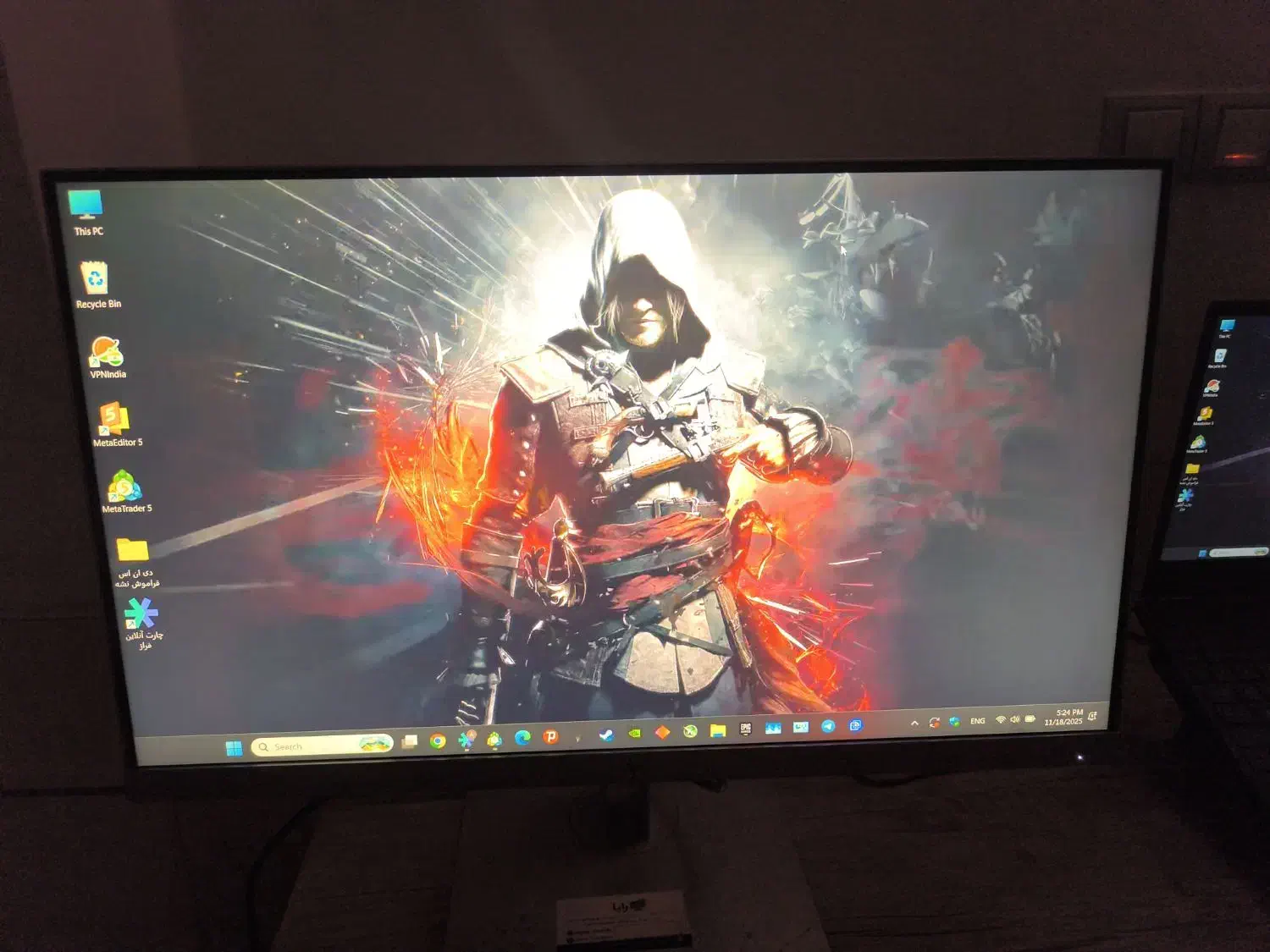 مانتیور 24 اینچ HP|قطعات و لوازم جانبی رایانه|شیراز, رکن‌آباد|دیوار