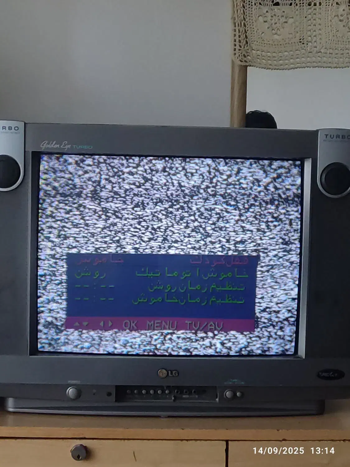 تلویزیون الجی ۲۱ینچ سالم نو|تلویزیون و پروژکتور|گرگان, |دیوار