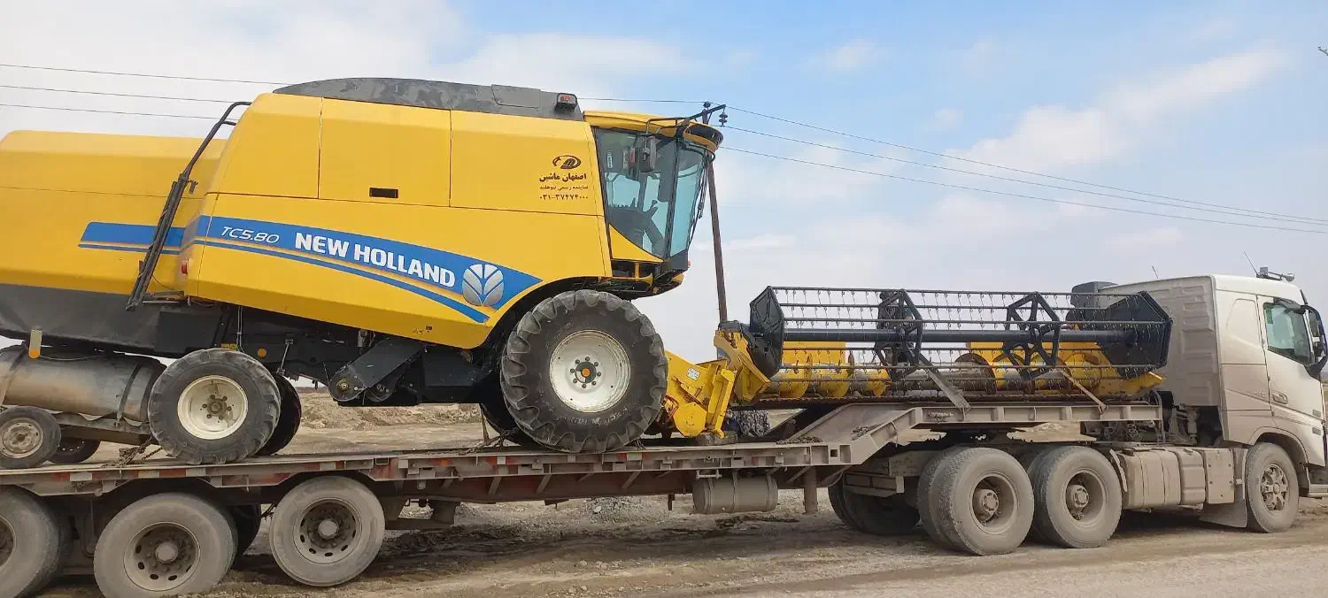 کمباین نیوهلند ۵.۸۰ ۲۰۲۴|خودرو سنگین|تهران, آذربایجان|دیوار