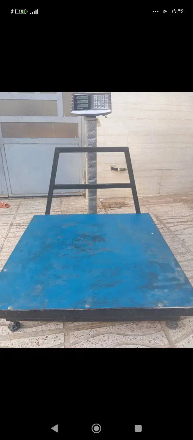 باسکول|ماشینآلات صنعتی|خرمآباد, |دیوار