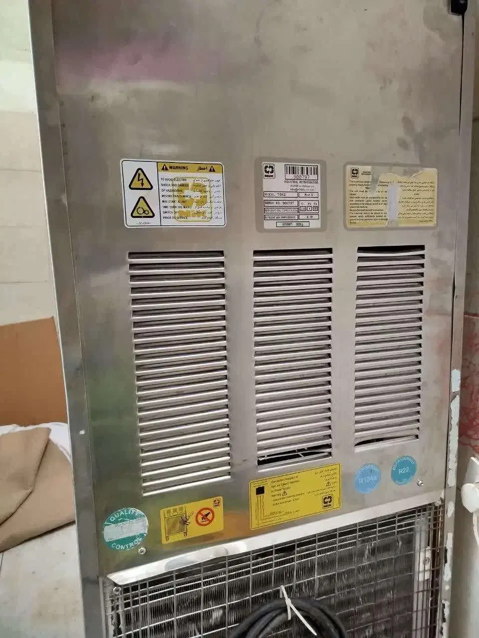 بستنی قیفی زن نیک نام|کافیشاپ و رستوران|قم, بوستان خلیج فارس|دیوار