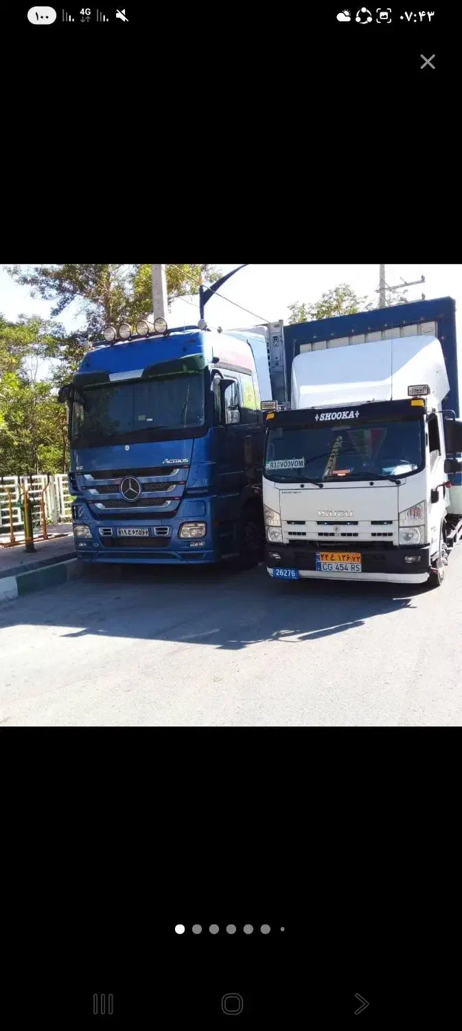 اتوباربری حمل ونقل صدرا|خدمات حمل و نقل|ایزدشهر, |دیوار