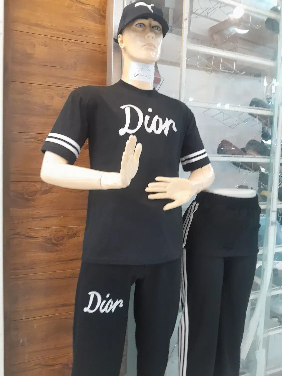 ست اسپرت قیمت مناسب|لباس|یاسوج, |دیوار