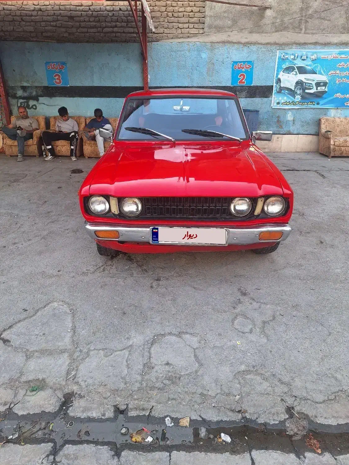 تویوتا شکاری|خودرو سواری و وانت|ماهدشت, |دیوار