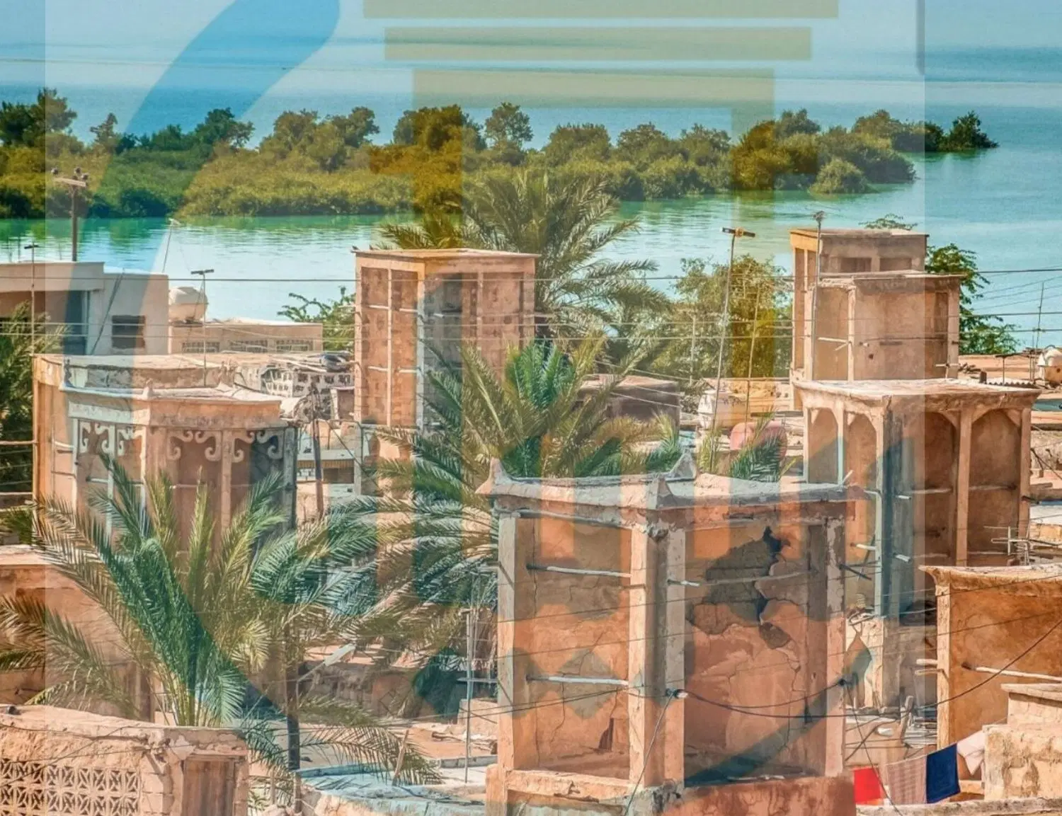 اجاره آپارتمان 94 متر - الهیه بلوط|اجارهٔ آپارتمان|قشم, |دیوار