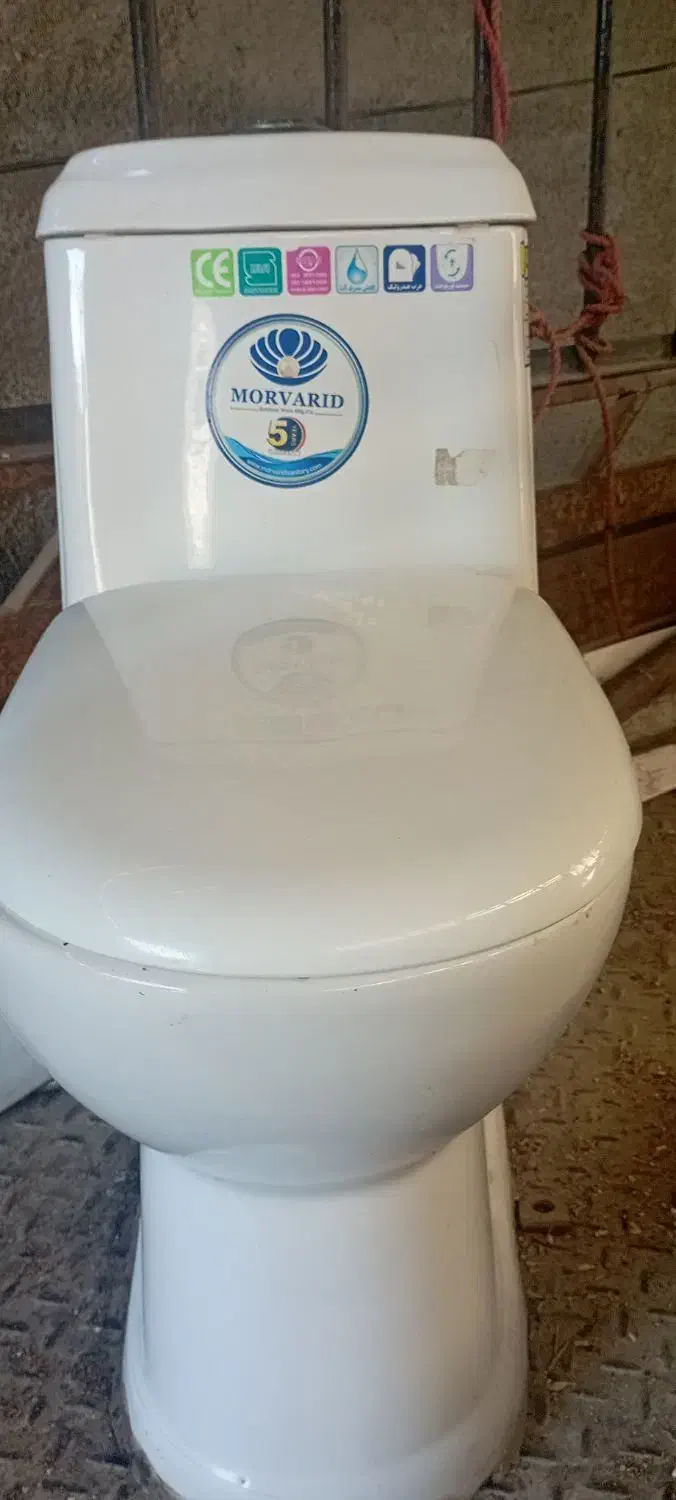 توالت فرنگی برای فروش|لوازم سرویس بهداشتی|چمران, |دیوار