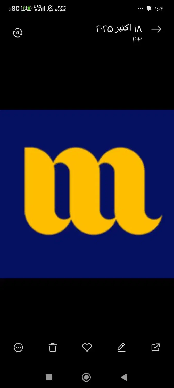 طلا رایگان|کارت هدیه و تخفیف|مشهد, بهارستان|دیوار