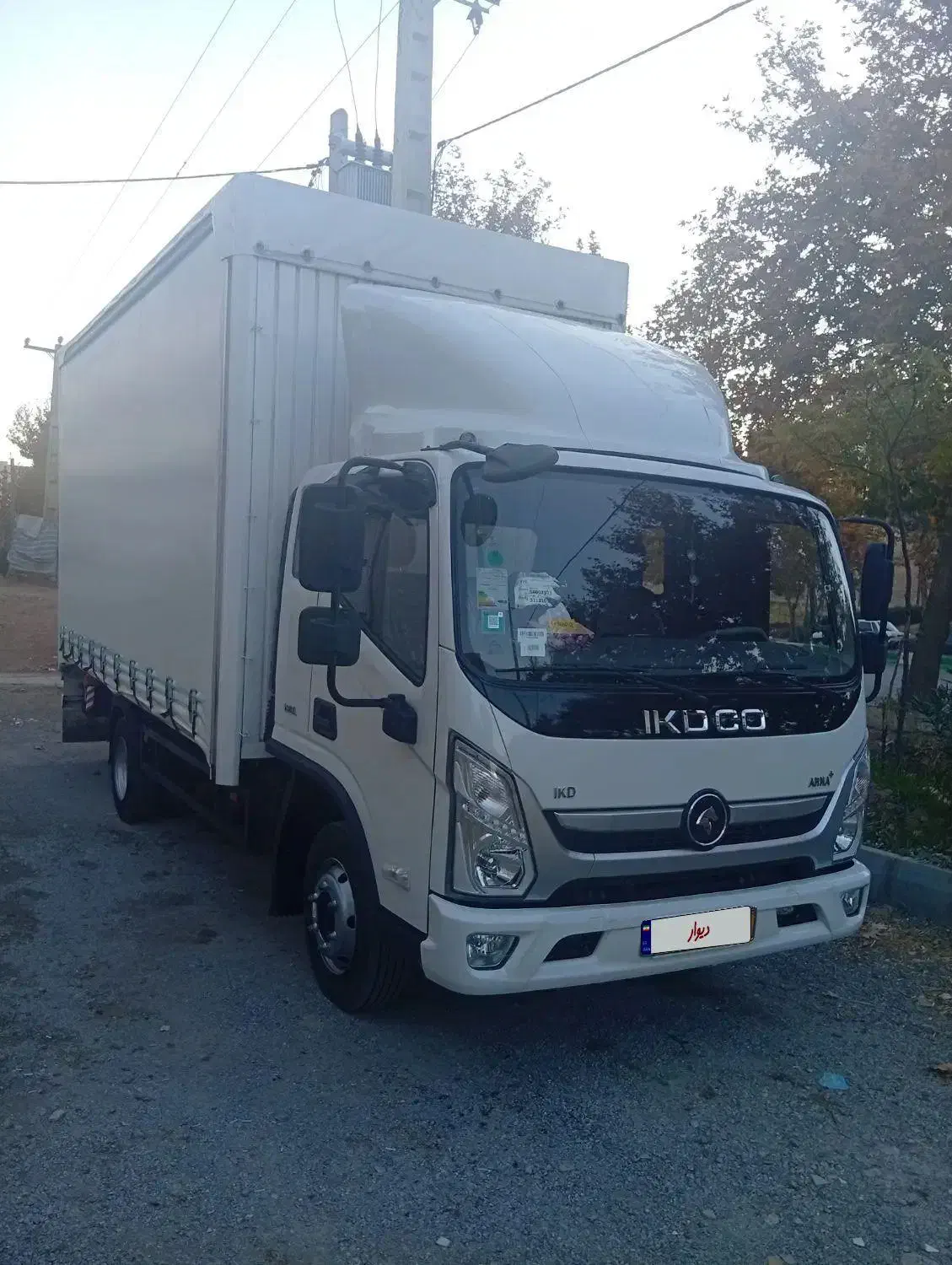 آرنا پلاس|خودرو سنگین|خرمآباد, |دیوار