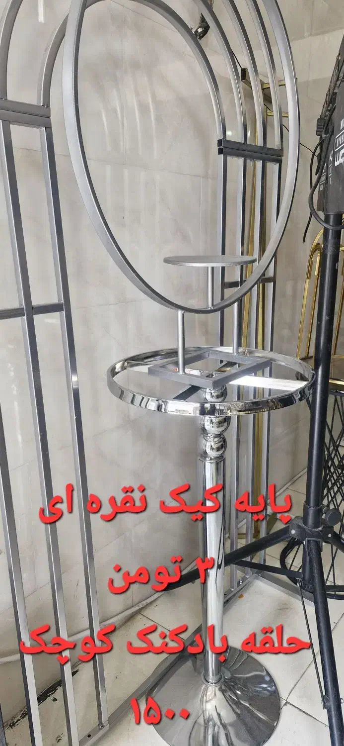 فروش  .بک گرانت. میز کیک.جایگاه تولد .جایگاه|خدمات پذیرایی، مراسم|چهارباغ, |دیوار