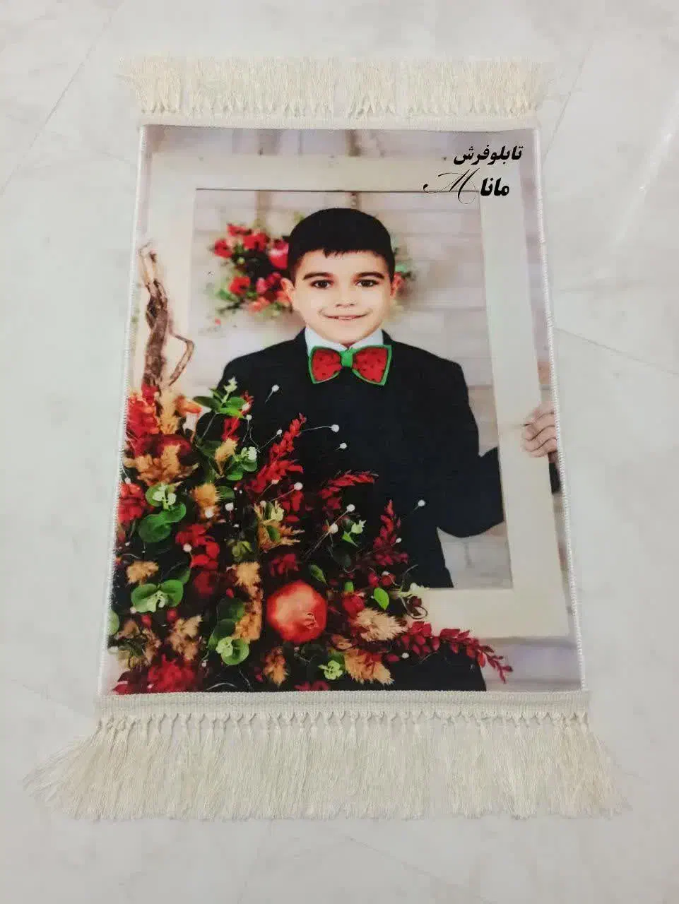 یلدا نزدیک تابلو فرش کادوی مناسبی برا این روز|تابلو فرش|شوش, |دیوار