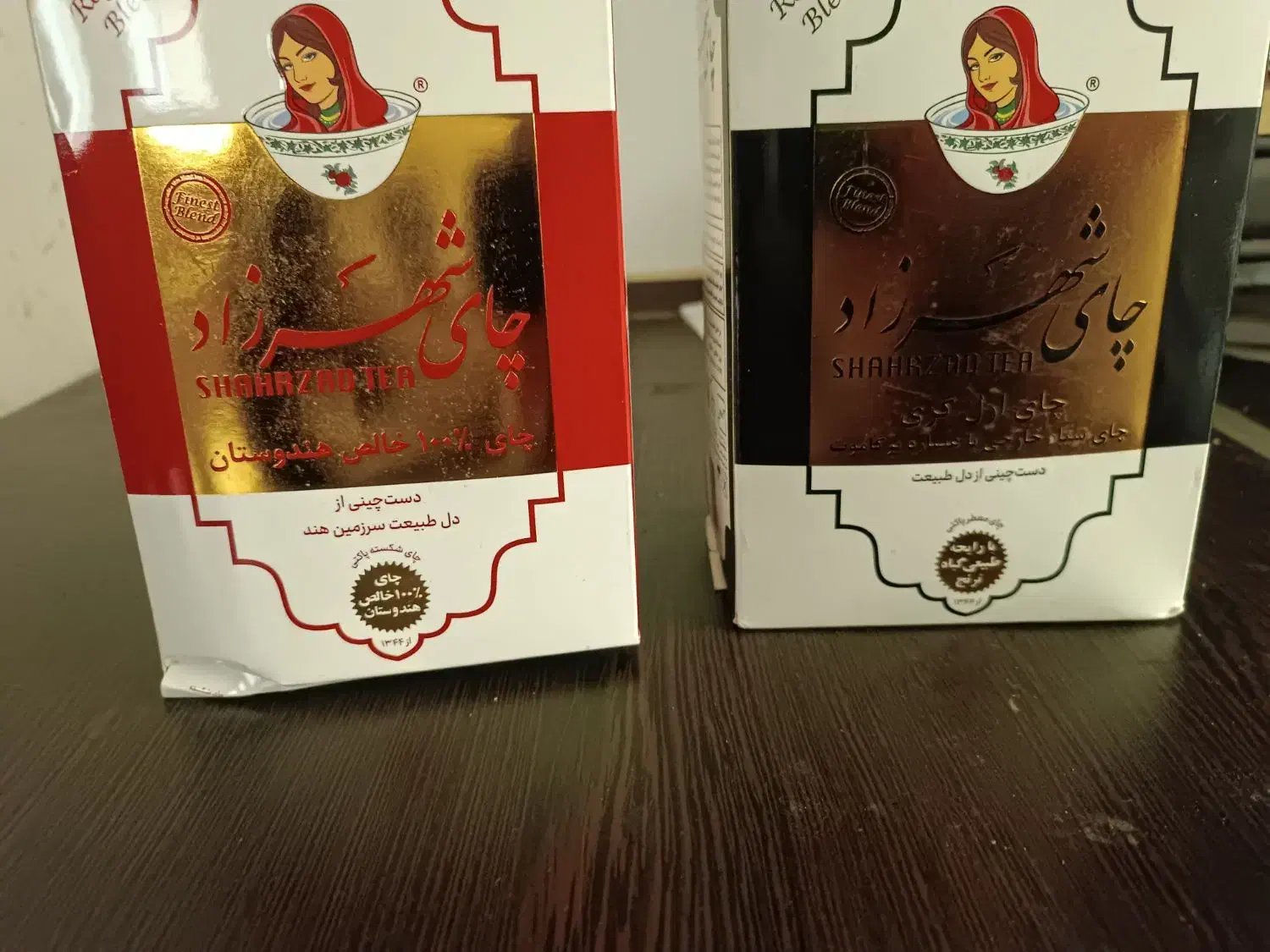 چای شهرزاد|خوردنی و آشامیدنی|قم, آزادگان|دیوار