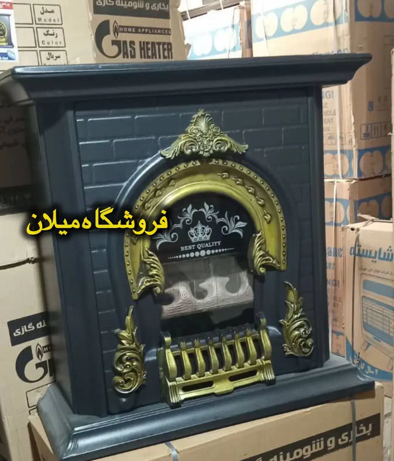 بخاری گازی سی هزار بزرگ ۲۴۰۰۰ ۳۰۰۰۰|بخاری، هیتر، شومینه|تهران, جی|دیوار